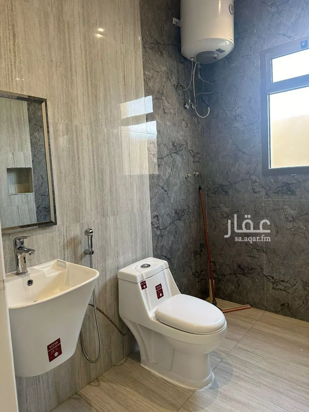 2 bedroom apartment in Al Qadisiyah, Riyadh 4