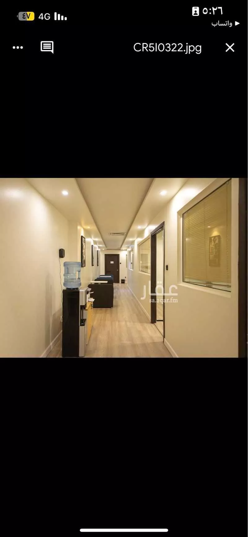 مكتب 5000 م² في الدريهمية 5