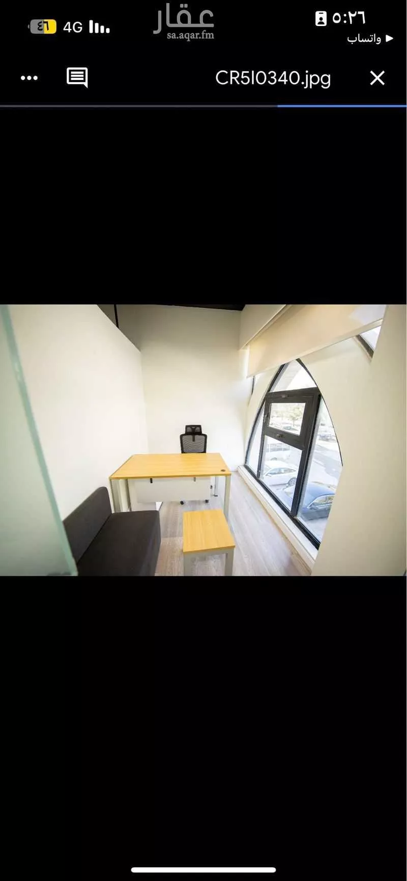 مكتب 5000 م² في الدريهمية 4