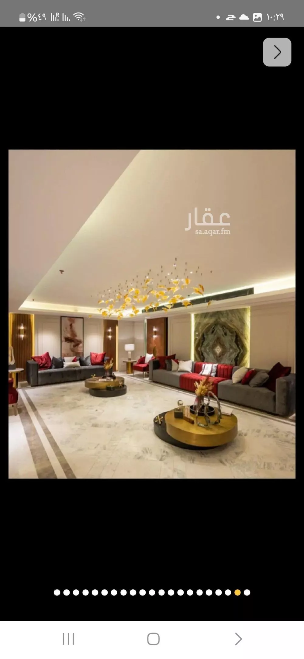 شقة 3 غرف في الياسمين 3