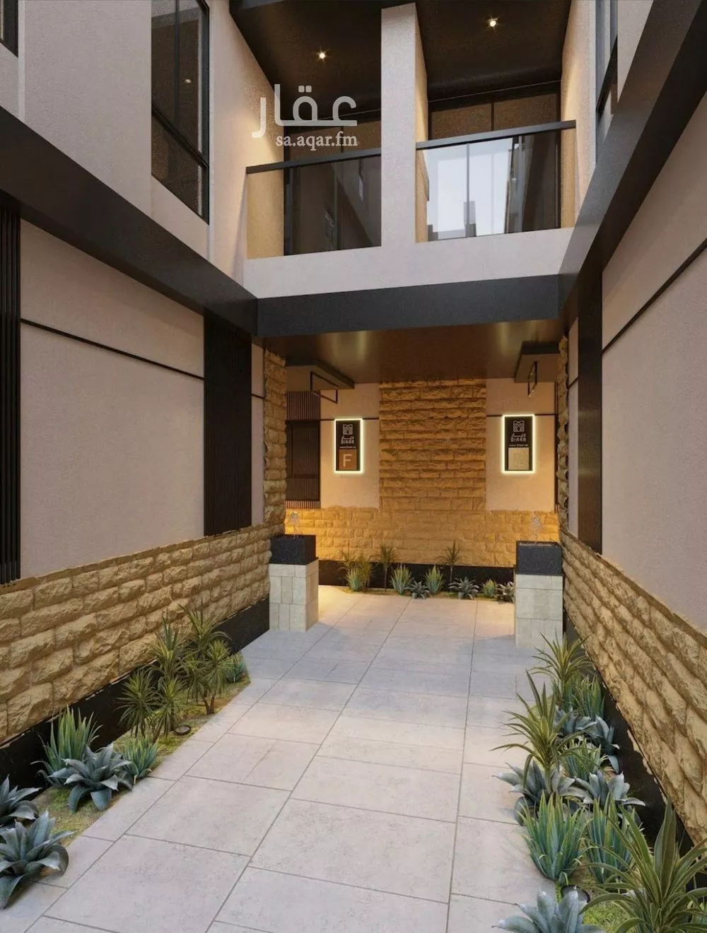 3 bedroom apartment in An Nafal, Riyadh 13