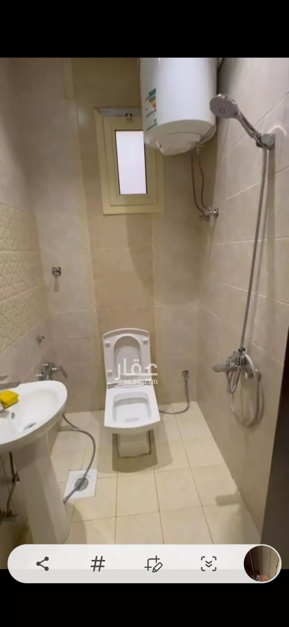 دور 3 غرف في الملقا 2