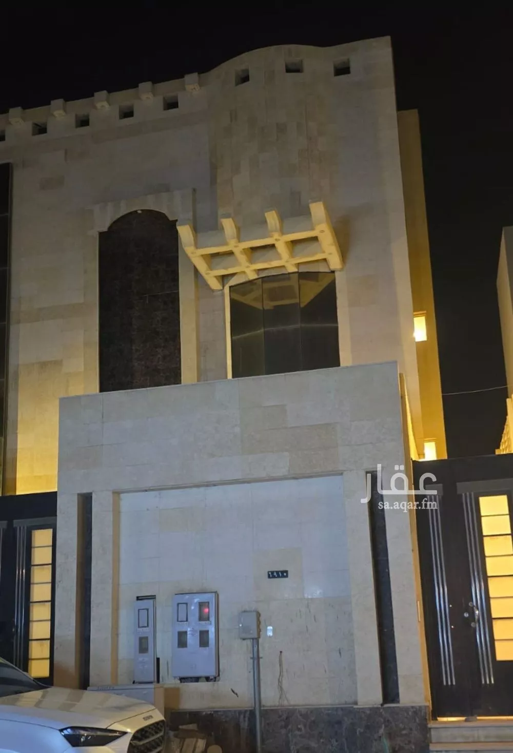 دور 3 غرف في الملقا 1