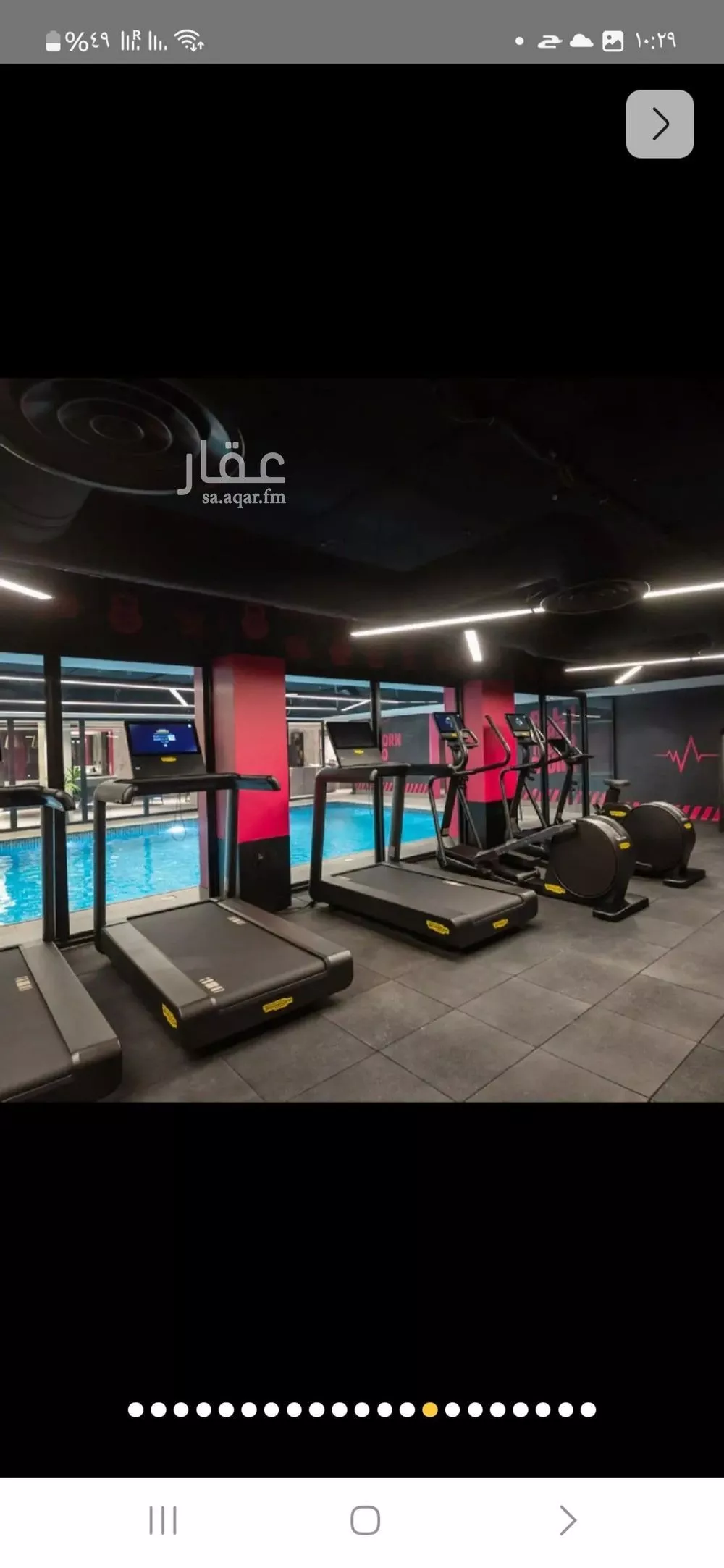 شقة 3 غرف في الياسمين 1