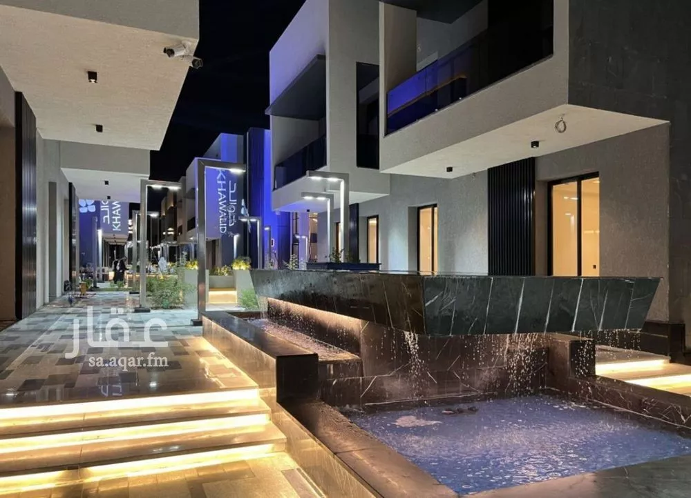 دور 2 غرف في العارض 3