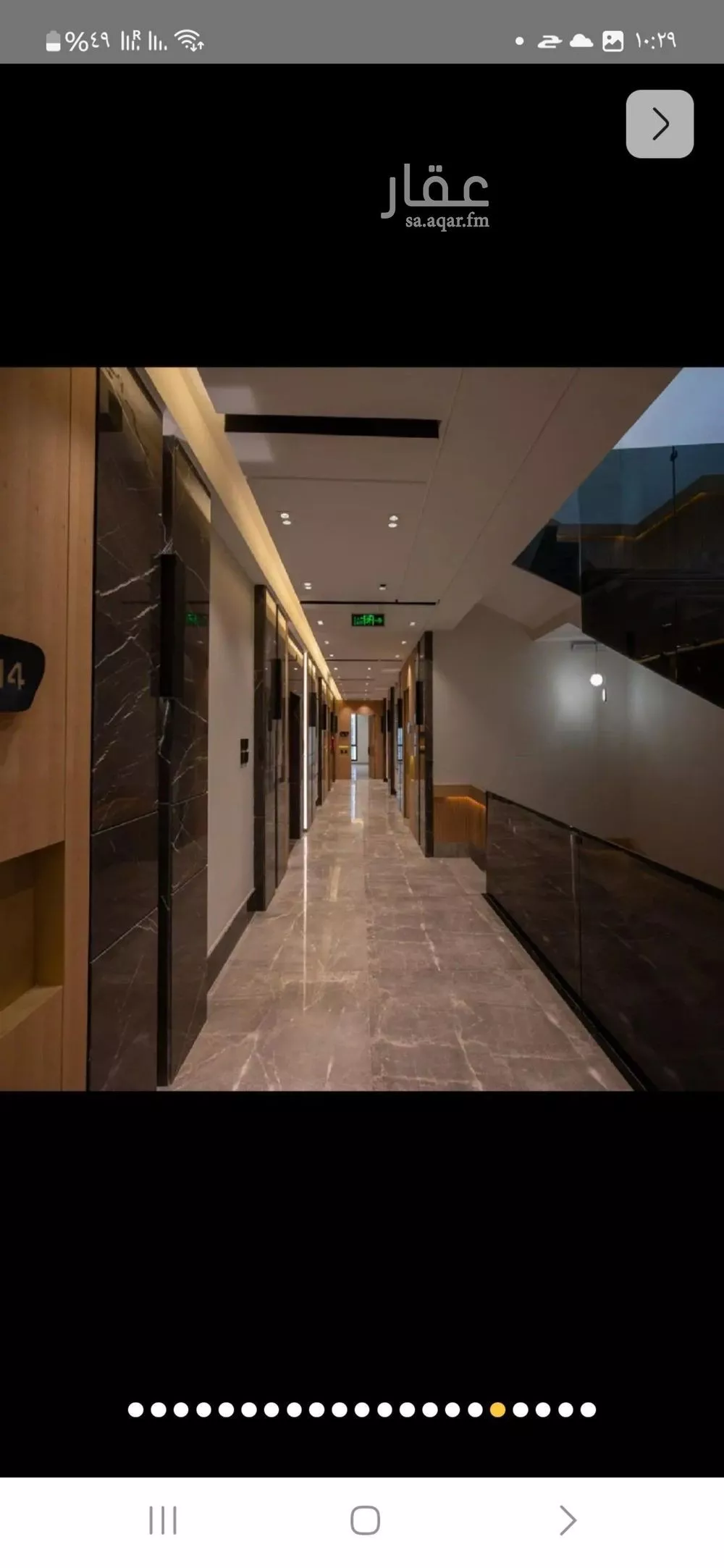 شقة 3 غرف في الياسمين 2