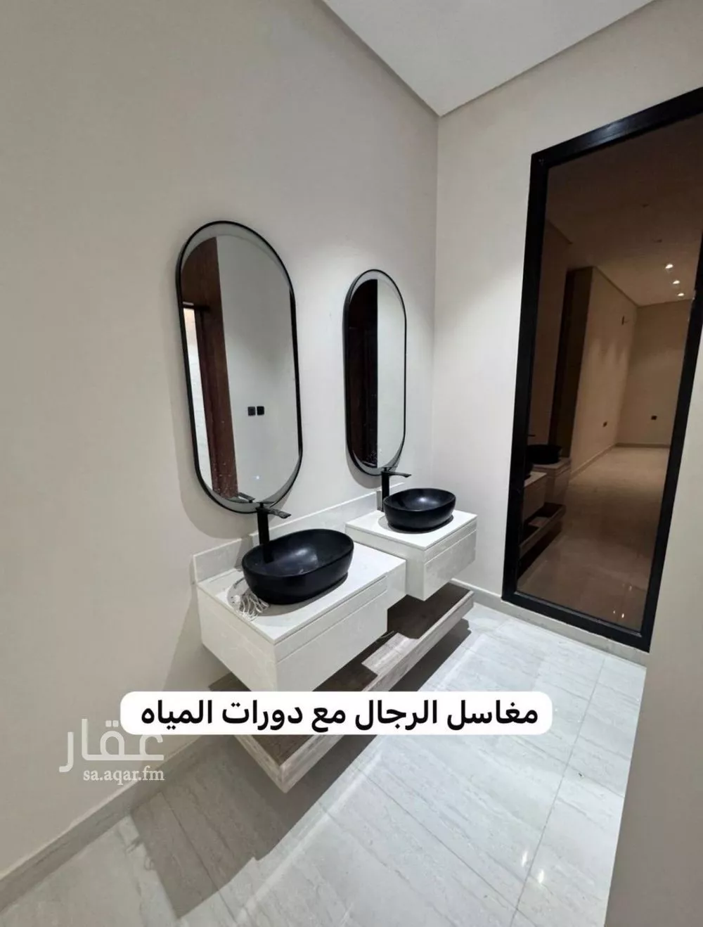 فيلا 5 غرف في القادسية، الرياض 5