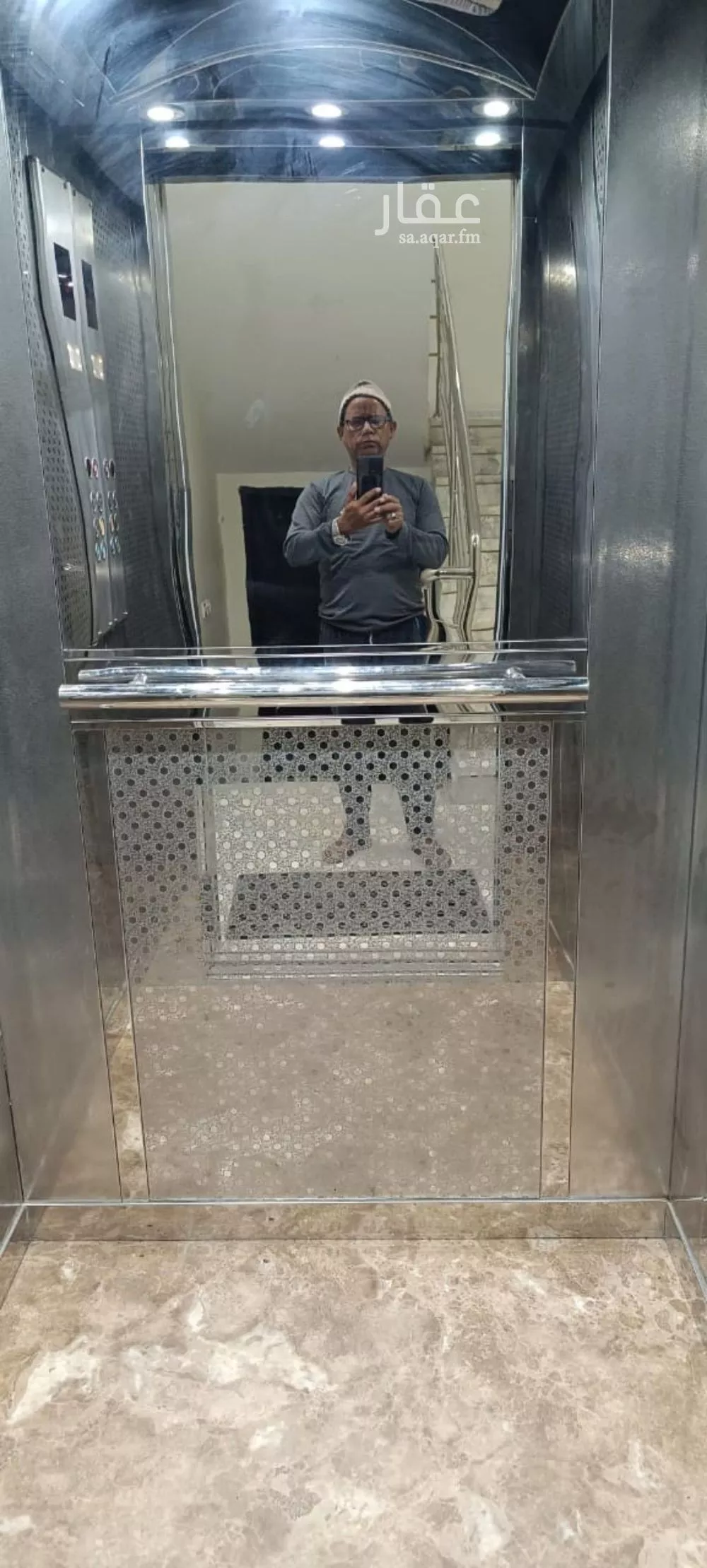 2 bedroom floor in Al Nada 3