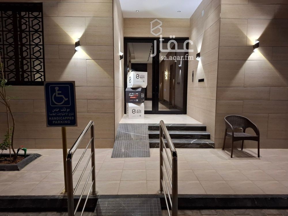 3 bedroom apartment in Ishbiliyah, Riyadh 4