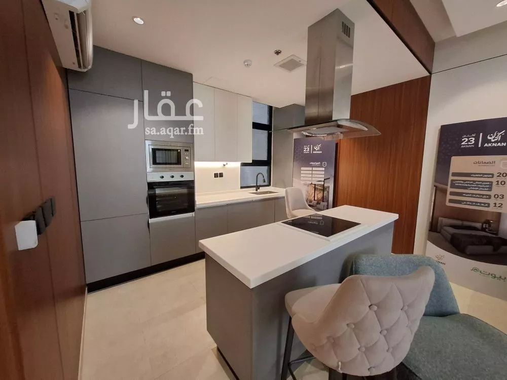 شقة 4 غرف في الرياض 3