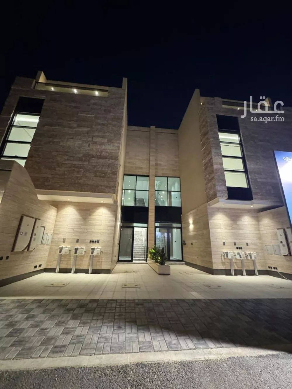 دور 4 غرف في النرجس 1