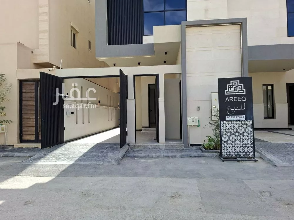 دور 4 غرف في النرجس 3