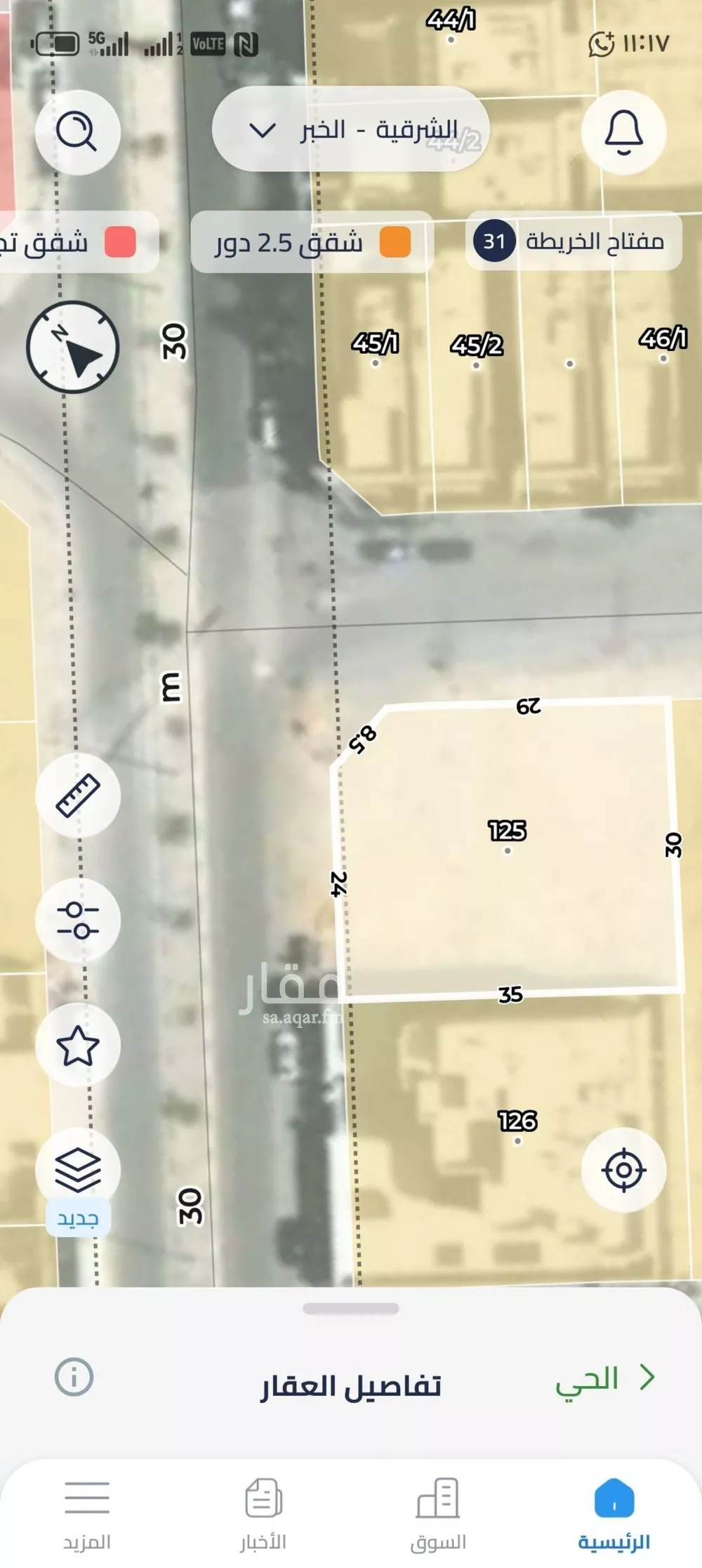 land in At Tahliyah, Eastern Province 3