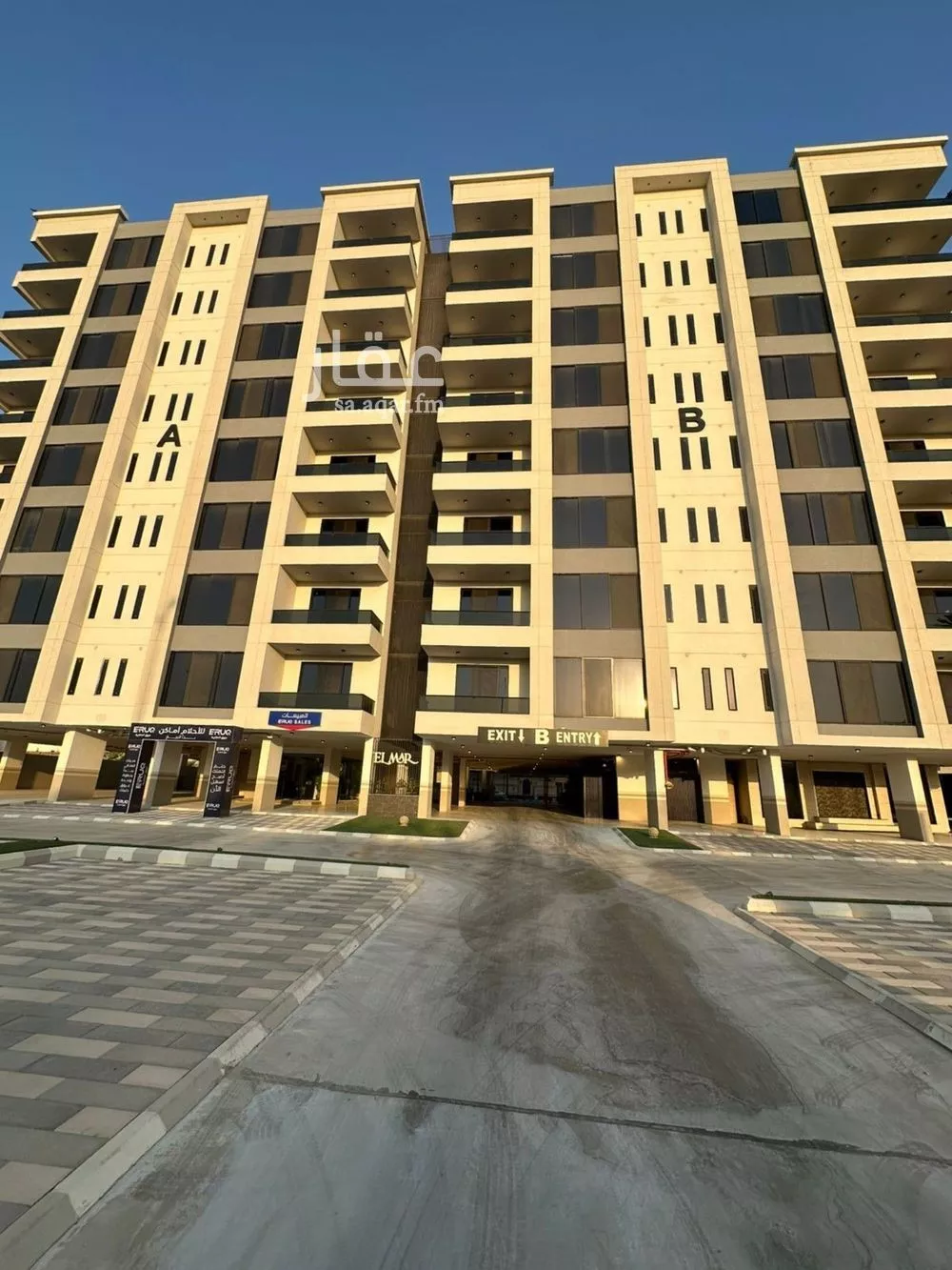 شقة 5 غرف في الشاطئ الغربي 1