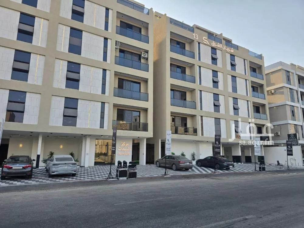 5 bedroom apartment in Al Hamra 2