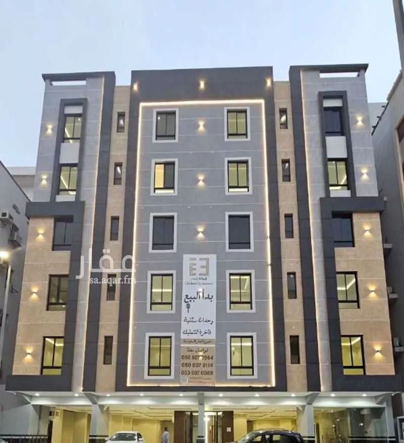 شقة 5 غرف في النزهة 1