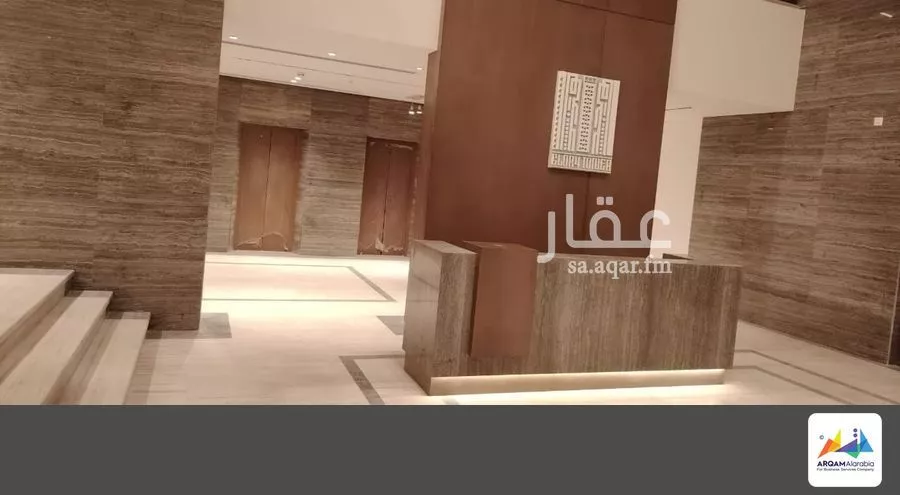 عقار  في المحمدية، الرياض 14