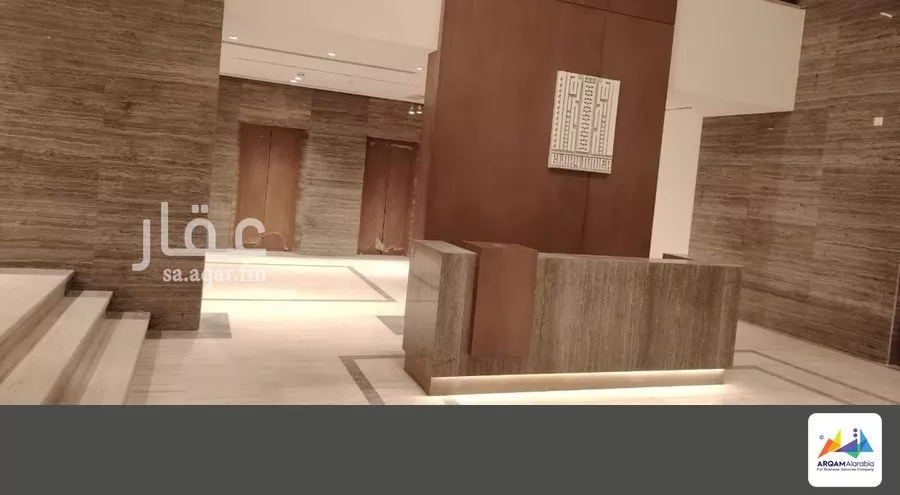 عمارة 6200 م² في المحمدية 5