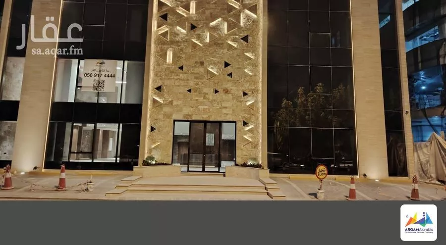 عمارة 6200 م² في المحمدية 1