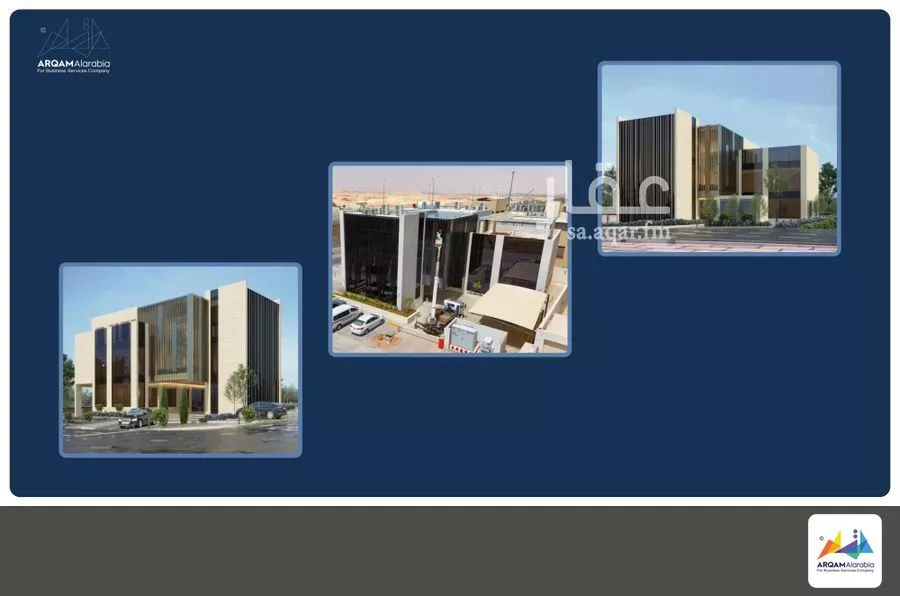 عقار  في المحمدية، الرياض 8