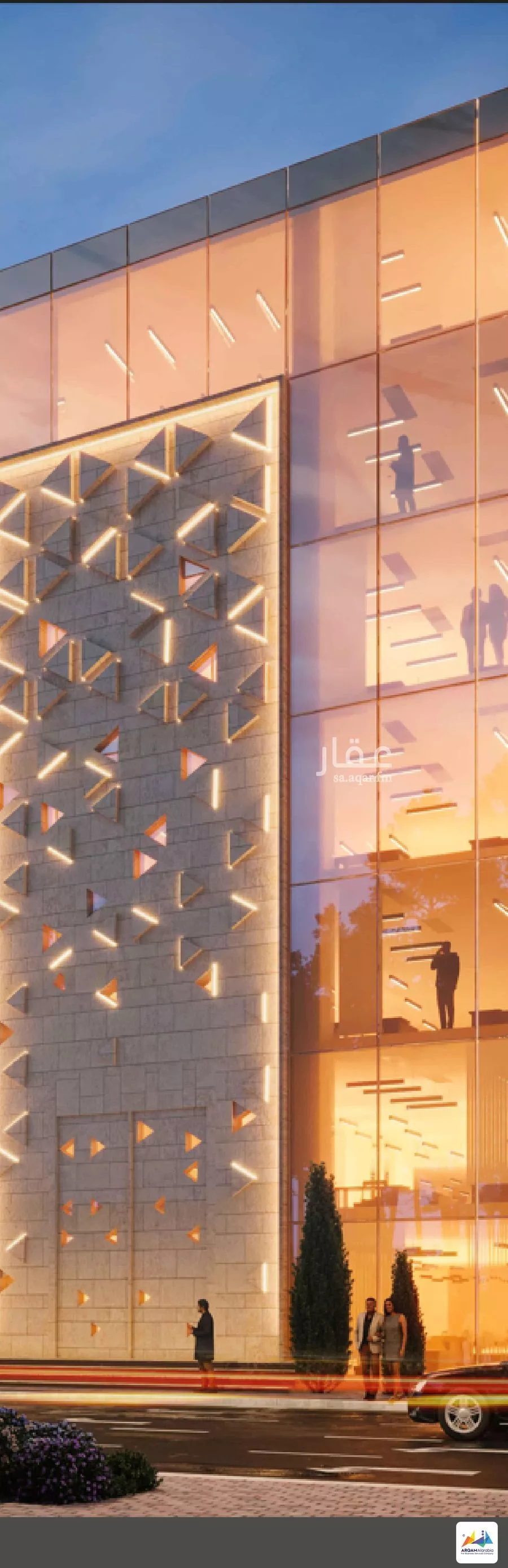 عقار  في المحمدية، الرياض 10