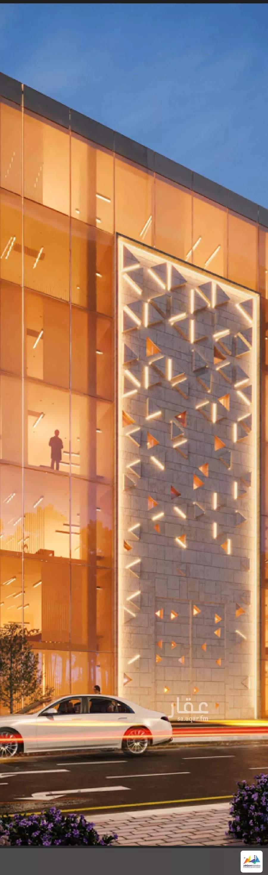 عقار  في المحمدية، الرياض 9