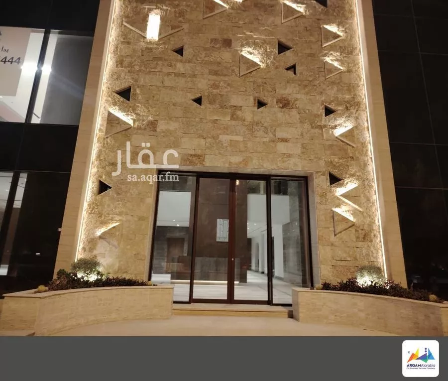 عمارة 6200 م² في المحمدية 3