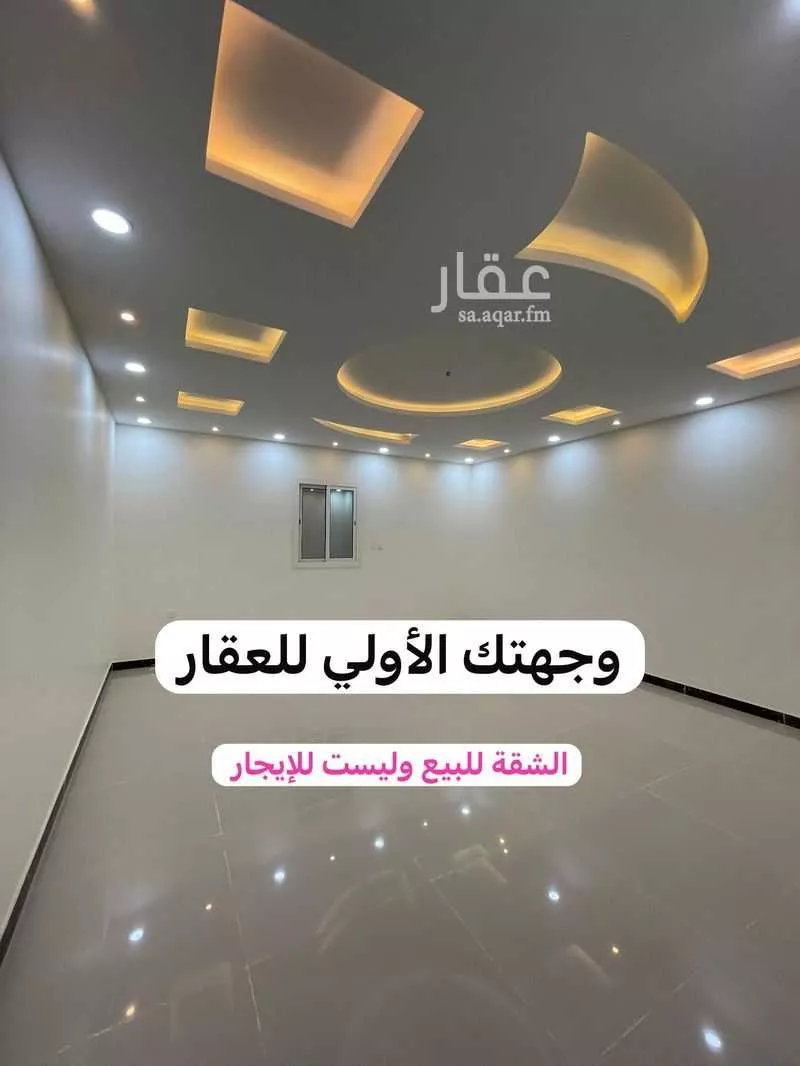 شقة 5 غرف في بني بياضة، المدينة المنورة 6