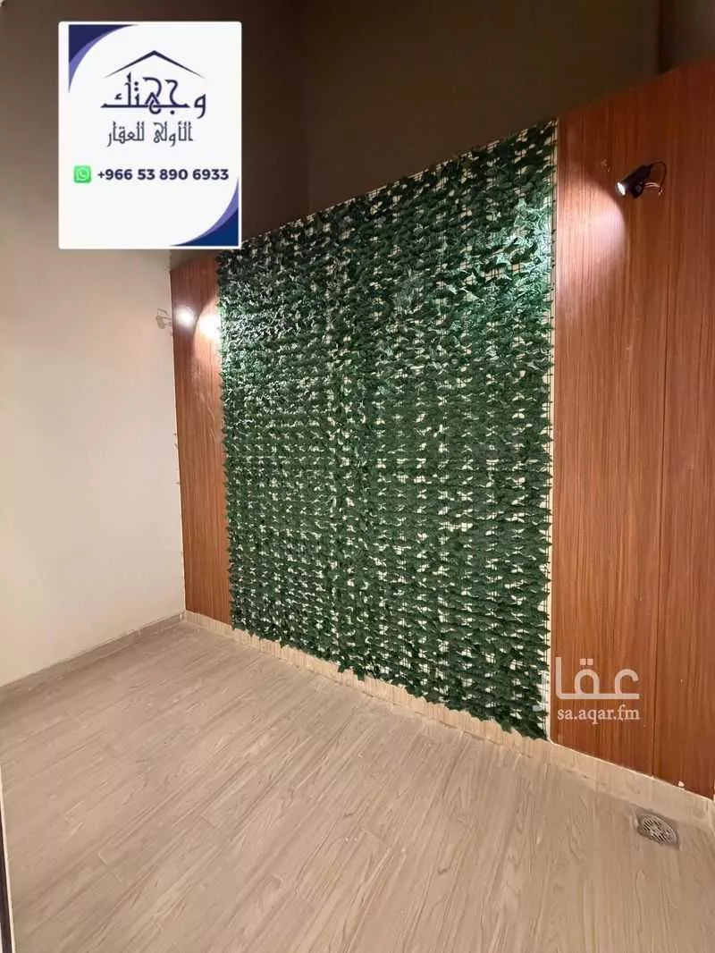 شقة 5 غرف في المطار، المدينة المنورة 10