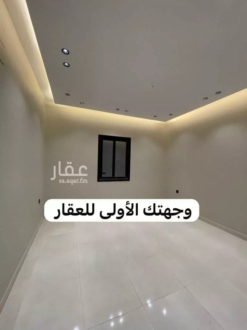 شقة 5 غرف في الرانوناء 2