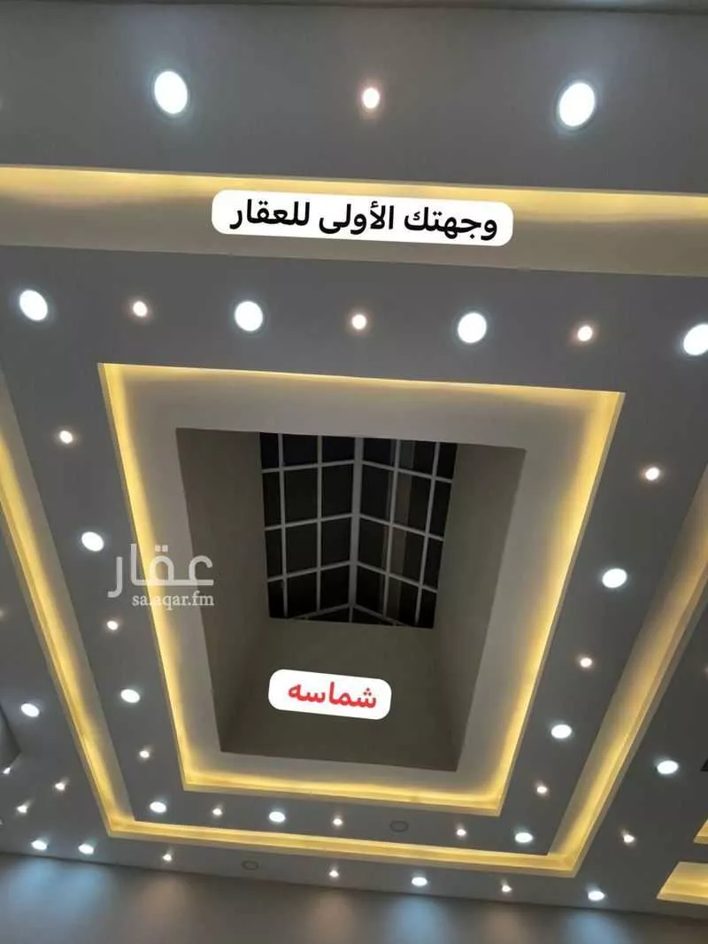 6 bedroom apartment in Bani Bayadah 3