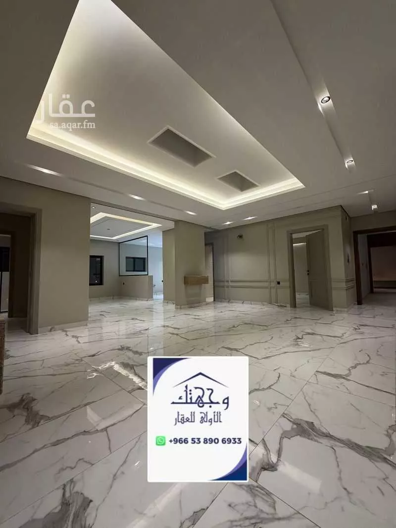 شقة 6 غرف في الغراء، المدينة المنورة 13