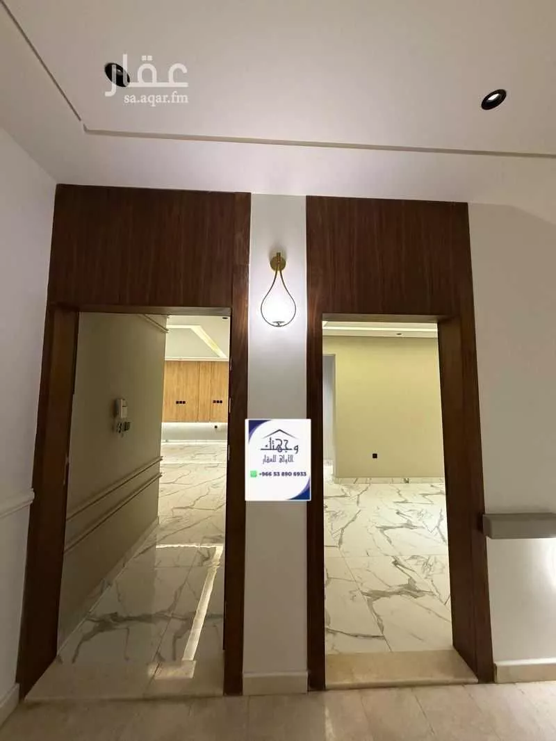 شقة 6 غرف في الغراء، المدينة المنورة 28