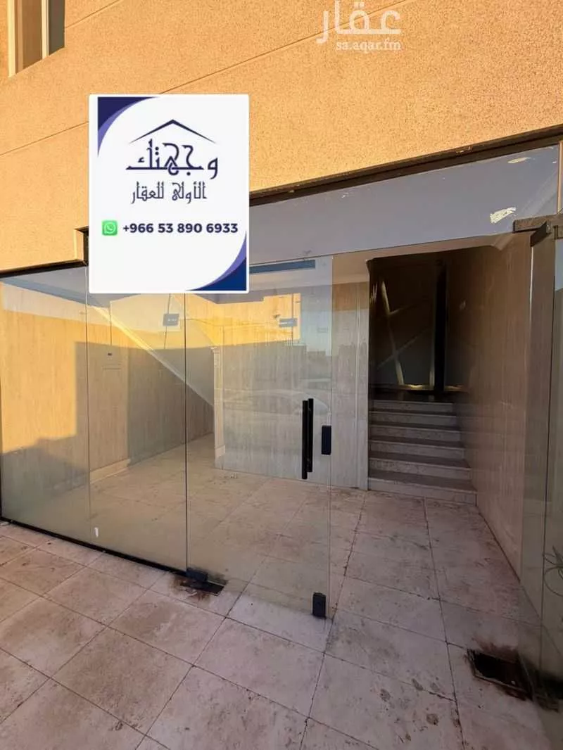 5 bedroom apartment in Al Sadd, Madinah 18