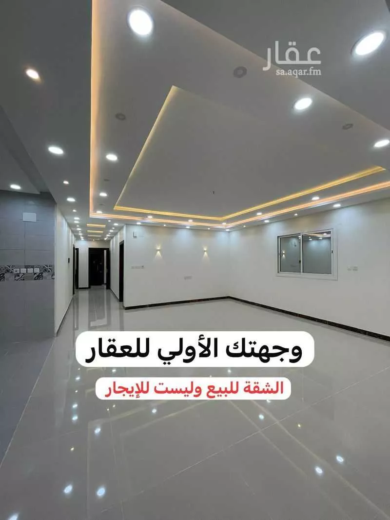 شقة 5 غرف في بني بياضة، المدينة المنورة 7