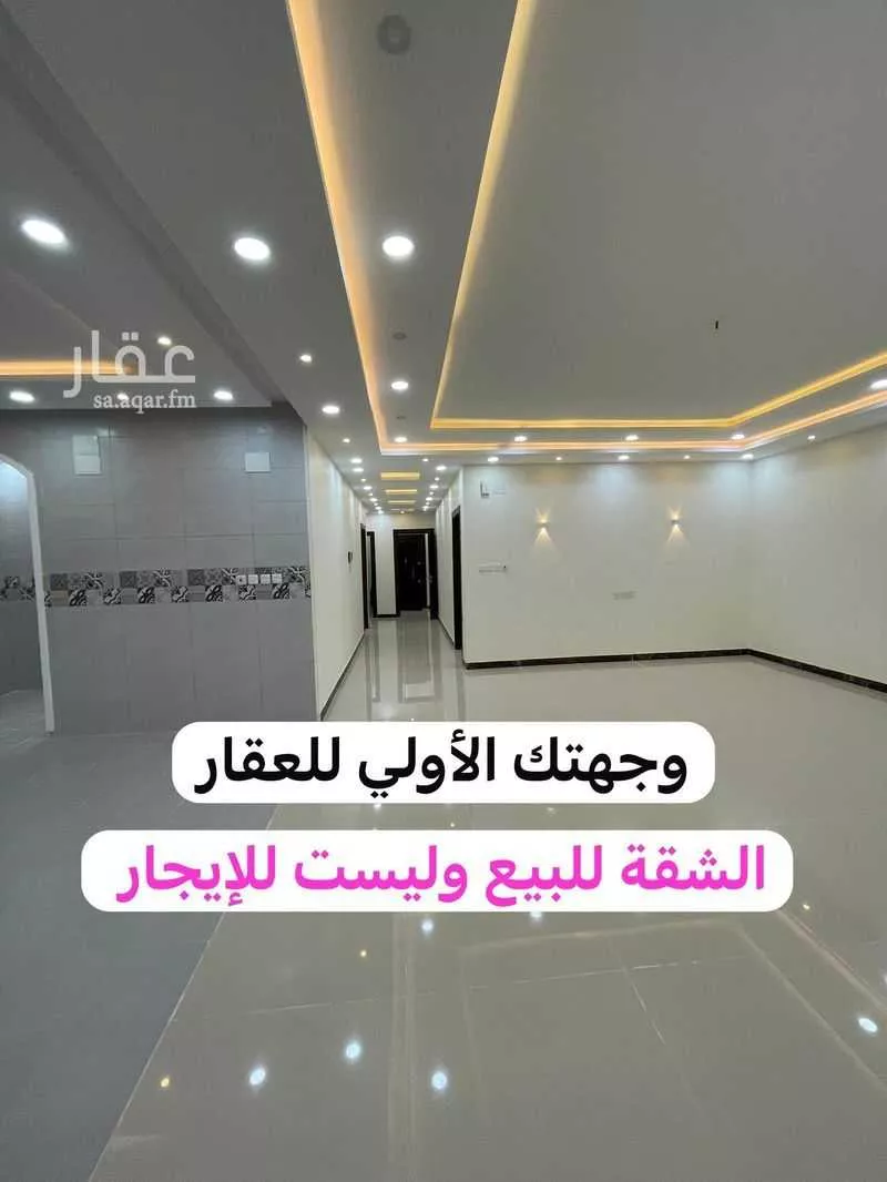 6 bedroom apartment in Bani Bayadah, Madinah 6