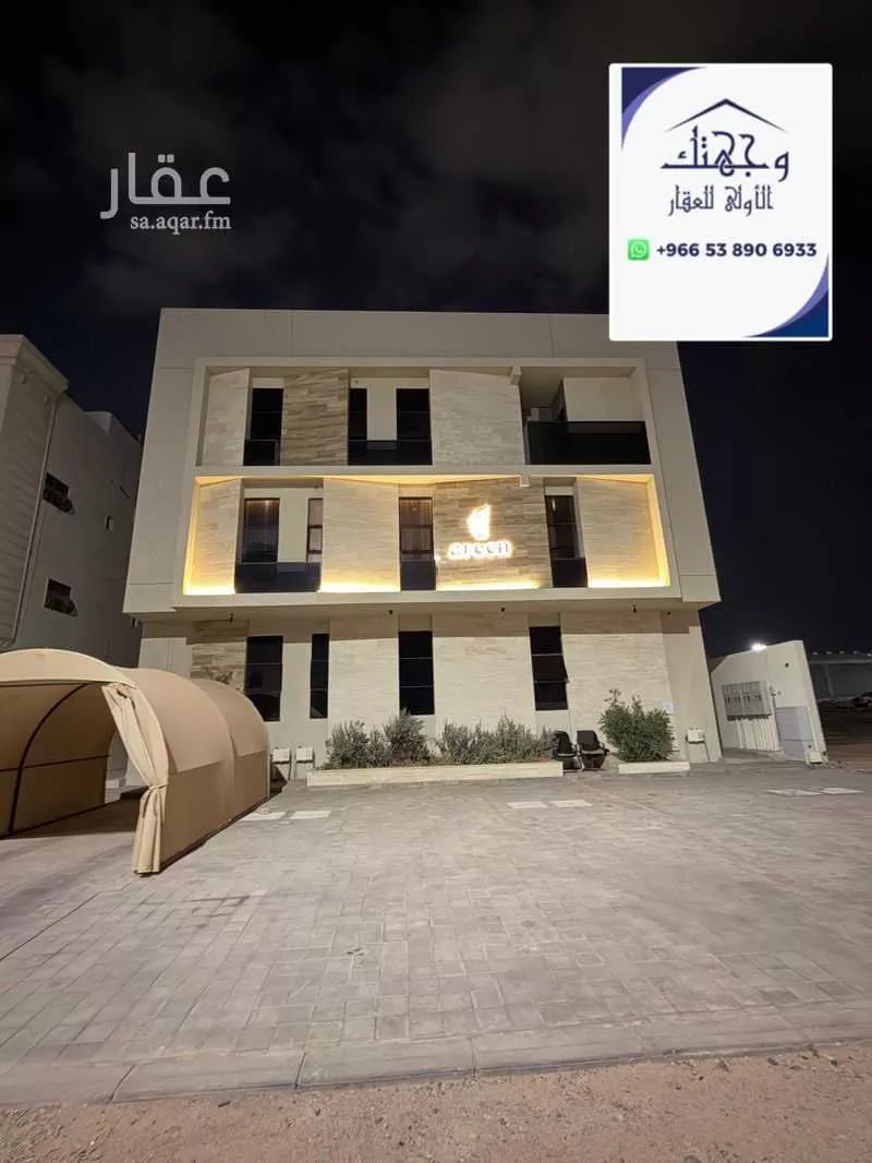 شقة 6 غرف في الغراء، المدينة المنورة 8