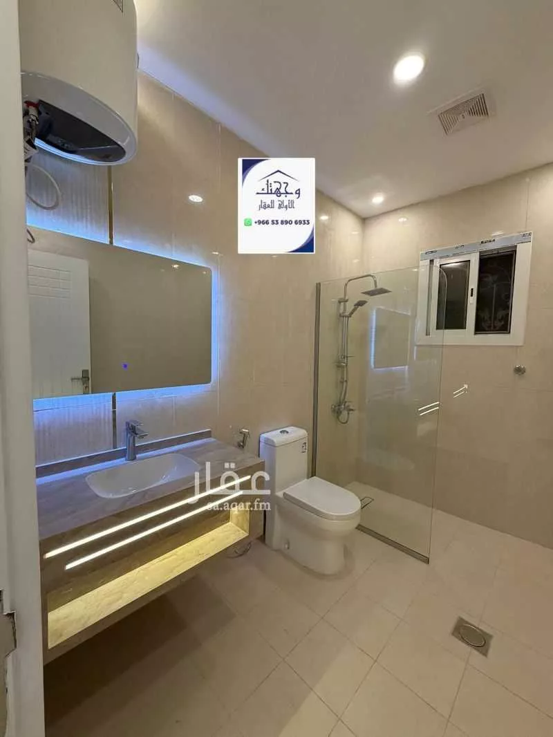 شقة 5 غرف في المطار، المدينة المنورة 12