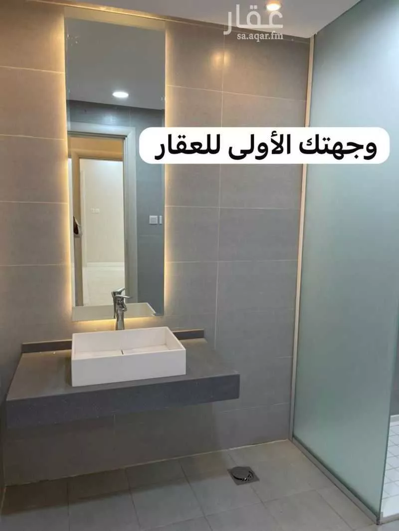 6 bedroom apartment in Shawran, Madinah 14