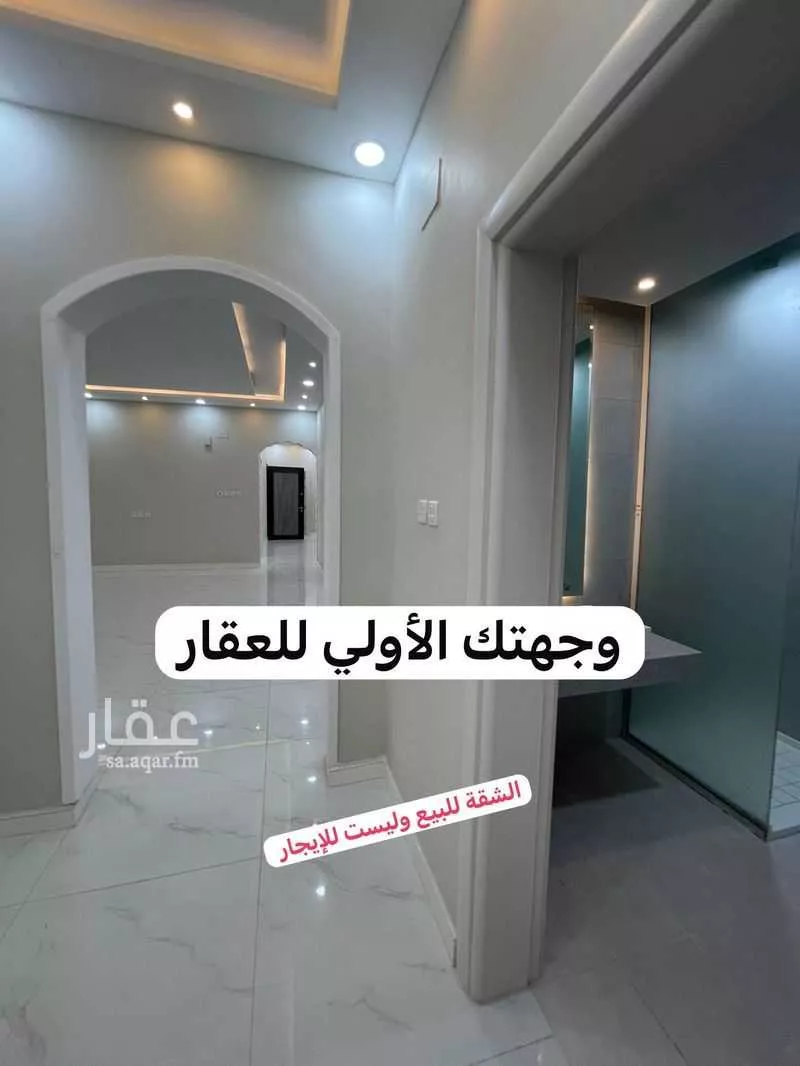 شقة 5 غرف في بني بياضة، المدينة المنورة 5