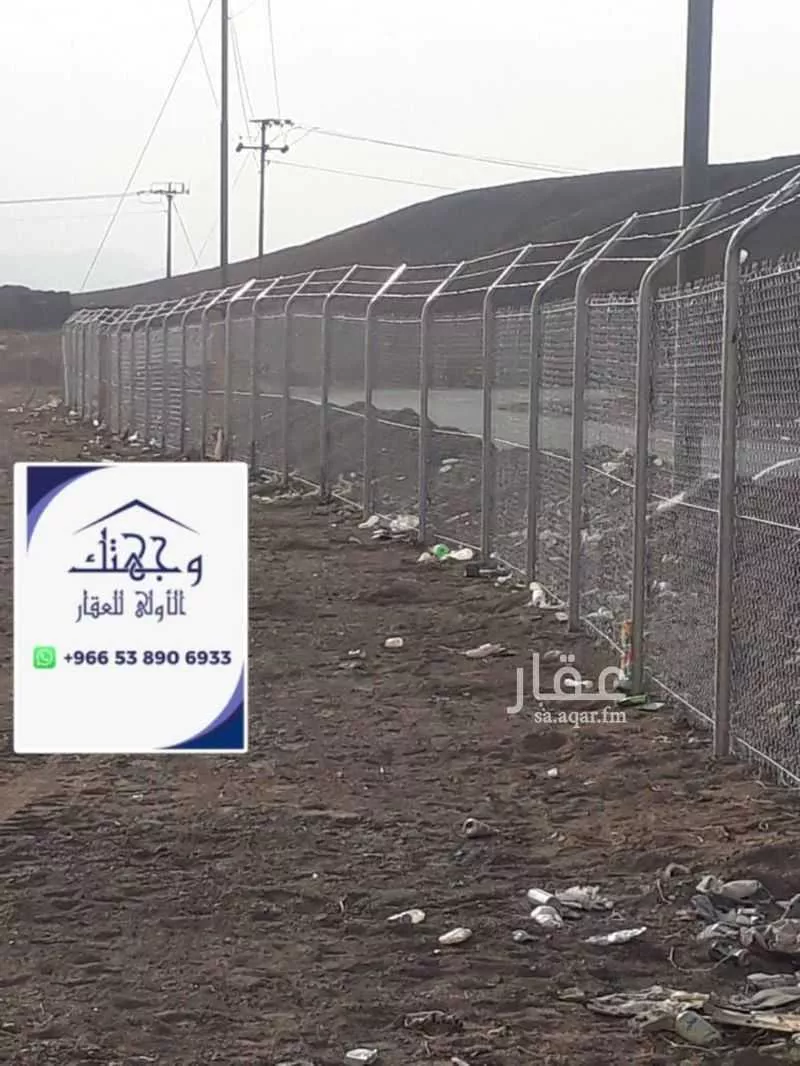 أرض 64437 م² في الملك فهد 2