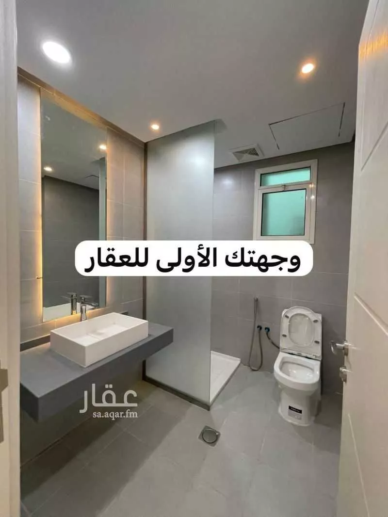 7 bedroom apartment in Shawran, Madinah 4