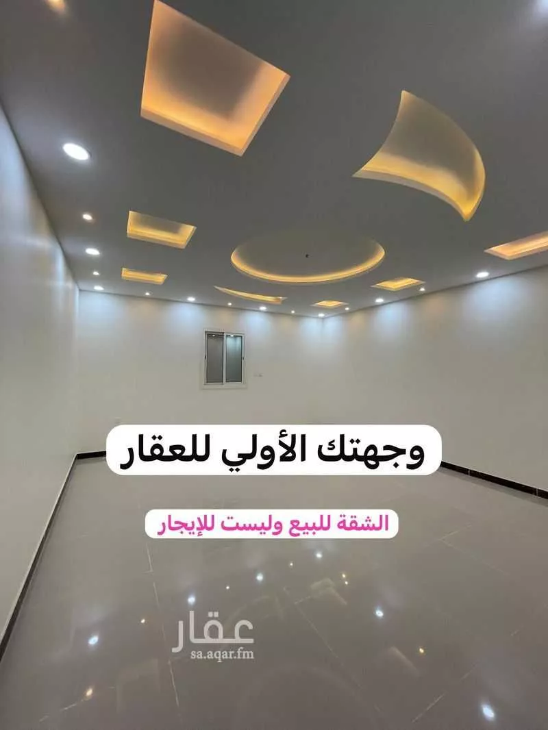 6 bedroom apartment in Bani Bayadah 5