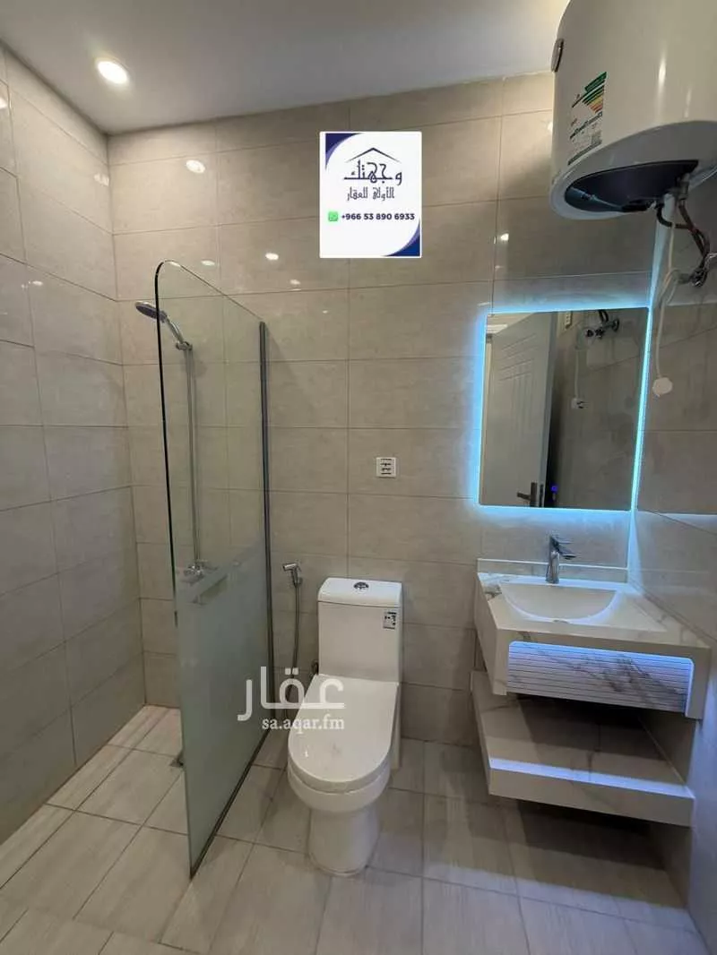 شقة 5 غرف في المطار، المدينة المنورة 7