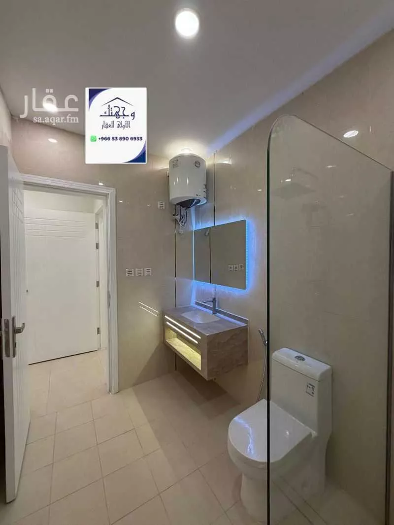 شقة 5 غرف في المطار، المدينة المنورة 15