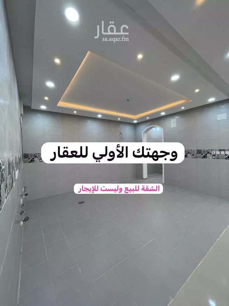 6 bedroom apartment in Bani Bayadah 4