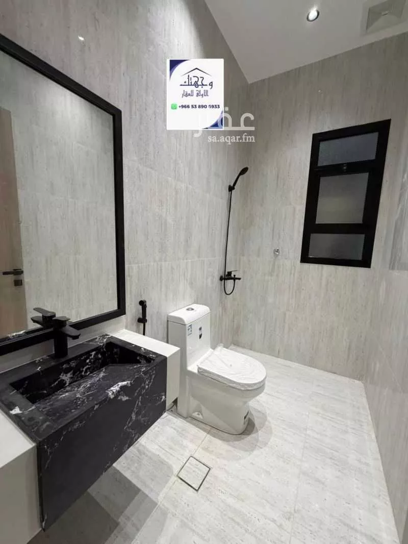 شقة 5 غرف في بني بياضة، المدينة المنورة 7