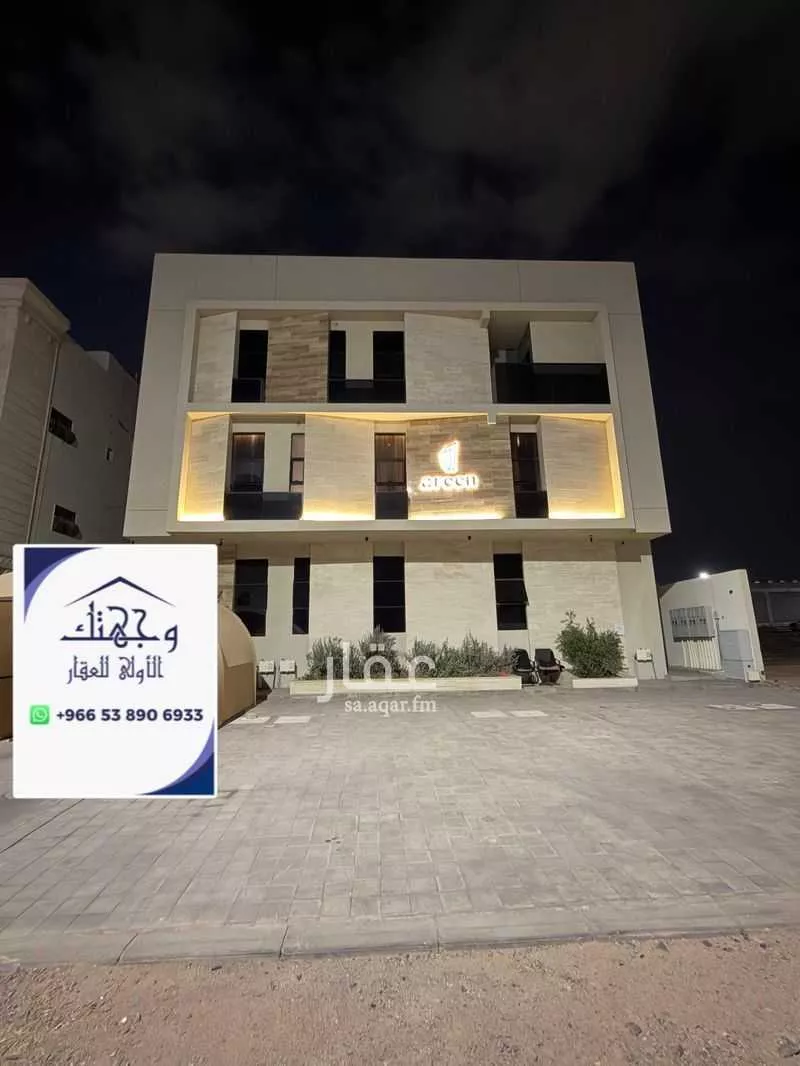 شقة 6 غرف في الغراء، المدينة المنورة 23