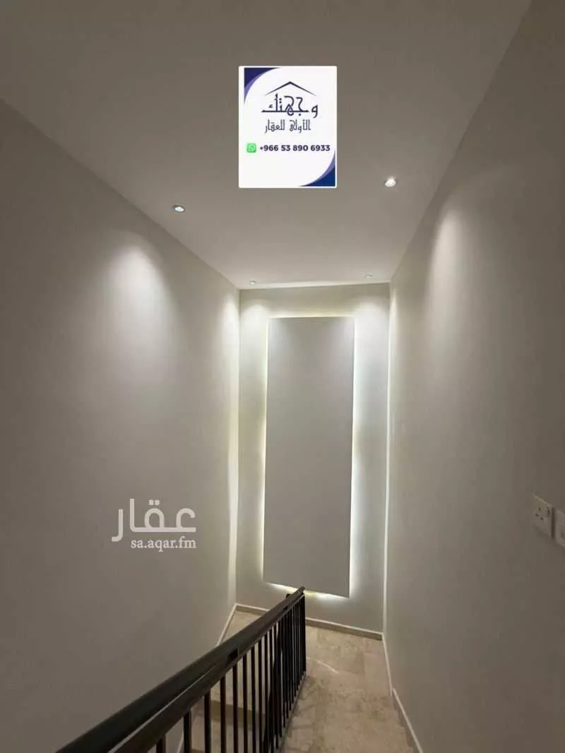 5 bedroom apartment in Al Sadd, Madinah 4