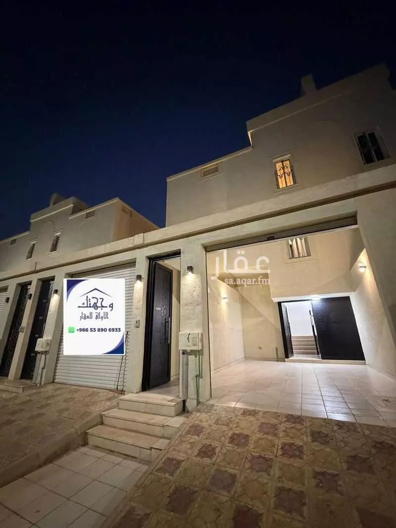 شقة 5 غرف في المطار، المدينة المنورة 14